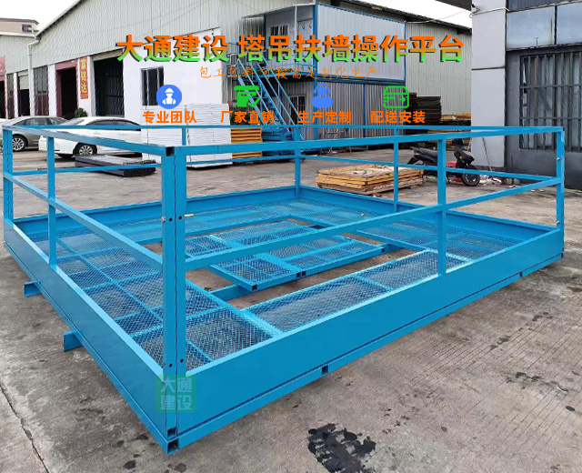 深圳市大通建設工地安全體驗區生產定制廠家