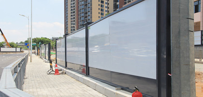 裝配式鋼結構圍擋與其它材質的相比有哪些優勢呢？，深圳市大通建設發展有限公司鋼結構圍擋生產廠家