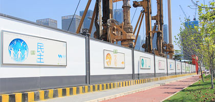 A類鋼結構圍擋-A型圍擋，深圳市大通建設發展有限公司鋼結構圍擋生產廠家