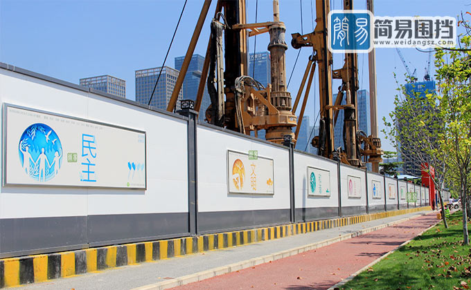 A類鋼結構圍擋-A型圍擋