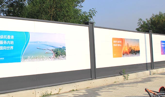 建筑工程圍擋,建筑工程圍擋的用途在哪,建筑圍擋,工程圍擋,建筑工程圍擋廠家,深圳市簡易新型圍擋有限公司