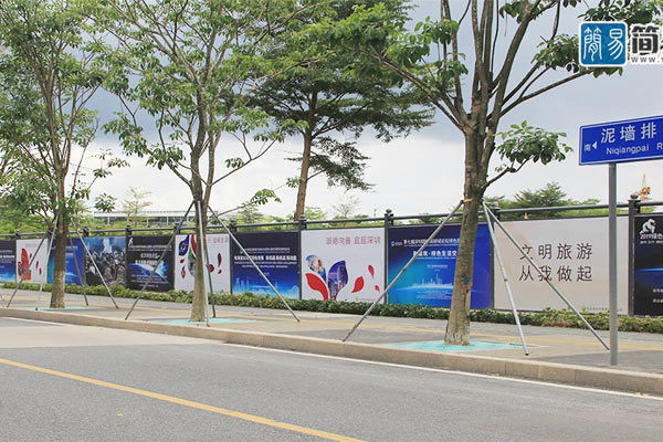 簡易圍擋，地產工程圍擋生產廠家