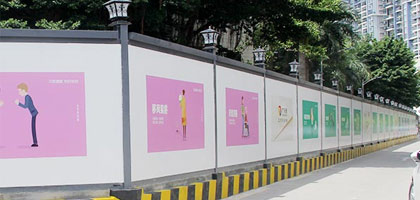 工地圍擋什么價格,工地圍擋是什么，深圳市大通建設(shè)發(fā)展有限公司鋼結(jié)構(gòu)圍擋生產(chǎn)廠家