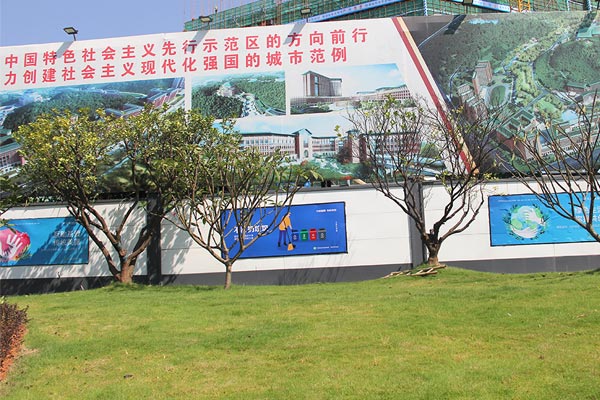 工地圍擋，工地圍擋生產廠家，深圳簡易新型圍擋有限公司