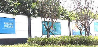 工地施工圍擋一般多少錢一米？批發(fā)有優(yōu)惠嗎？，深圳市大通建設(shè)發(fā)展有限公司鋼結(jié)構(gòu)圍擋生產(chǎn)廠家