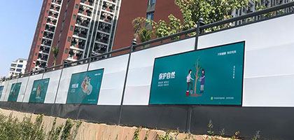 圍擋價格多少一平方，深圳市大通建設發展有限公司鋼結構圍擋生產廠家