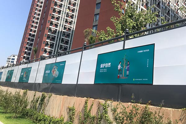 圍擋價格多少一平方，圍擋價格，深圳簡易新型圍擋有限公司