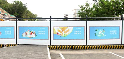 工地建筑圍擋需要注意哪些事項？，深圳市大通建設發展有限公司鋼結構圍擋生產廠家