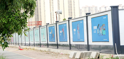 施工圍擋-施工圍擋廠家應當怎么選擇？，深圳市大通建設發展有限公司鋼結構圍擋生產廠家