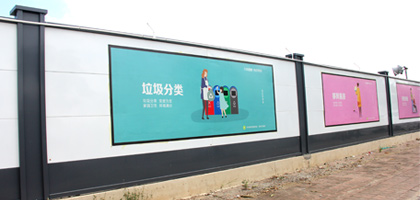 施工圍擋一般多少錢一米？施工圍擋費用計算方法？，深圳市大通建設發展有限公司鋼結構圍擋生產廠家