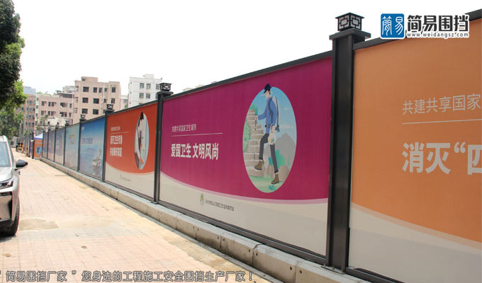 施工現場圍擋高度要求有幾點？