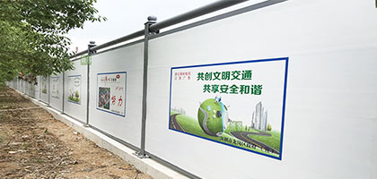 施工現場圍擋高度要求,圍擋高度標準？，深圳市大通建設發展有限公司鋼結構圍擋生產廠家