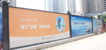 工地圍擋施工方案，深圳市大通建設發展有限公司鋼結構圍擋生產廠家