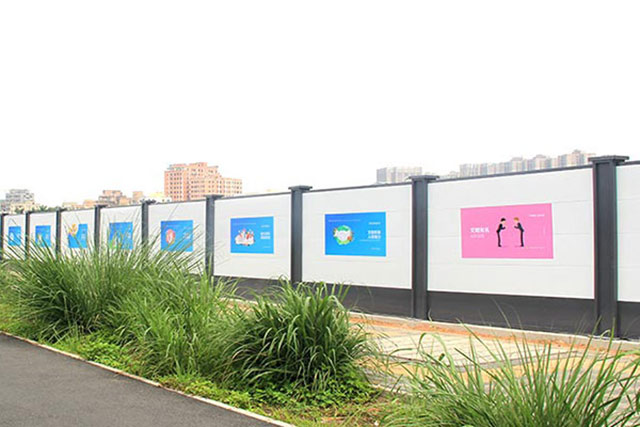 如何選擇一家好的施工圍擋廠家,施工圍擋廠家,圍擋廠家,簡易施工圍擋生產廠家