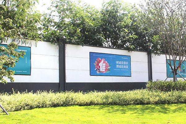 中山大學深圳建設工程圍擋安裝項目,圍擋效果圖，深圳市大通建設發展有限公司鋼結構圍擋生產廠家