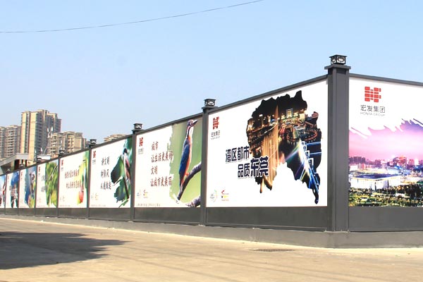 東莞圍擋-東莞圍擋安裝案例,圍擋效果圖，深圳市大通建設發展有限公司鋼結構圍擋生產廠家