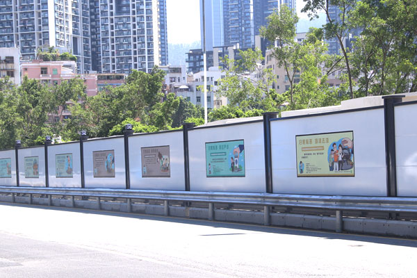 深圳市南山區(qū)沙河西路工地施工圍擋，安全圍擋效果圖，深圳市大通建設(shè)發(fā)展有限公司鋼結(jié)構(gòu)圍擋生產(chǎn)廠家