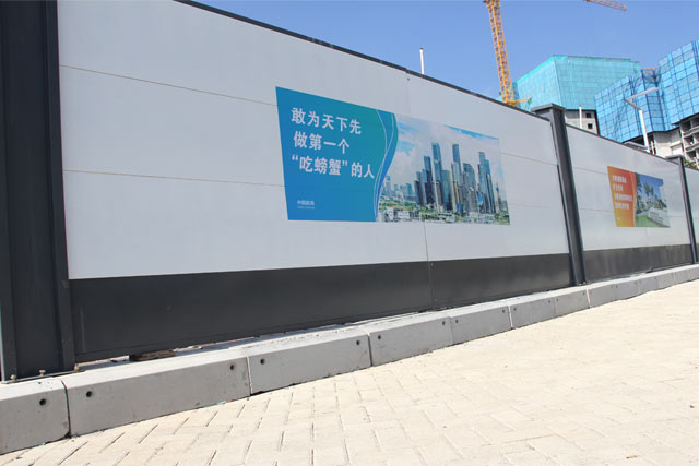 工地圍擋施工方案,鋼圍擋、烤漆圍擋