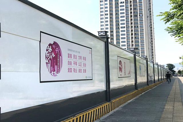 A類A型圍擋效果圖,A類圍擋、A型圍擋、A類鋼結構烤漆圍擋