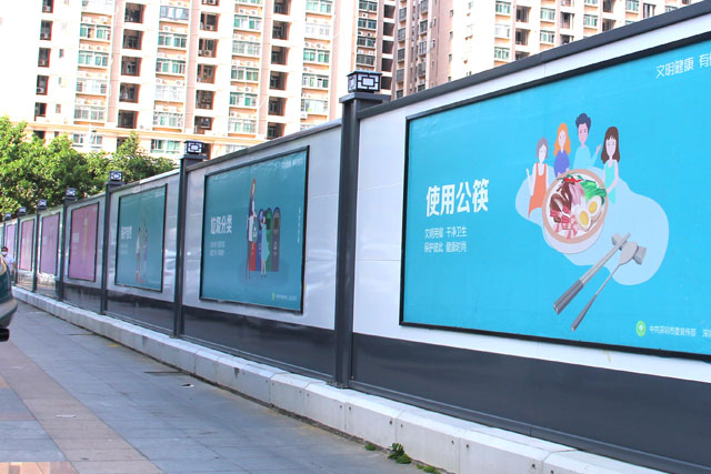 深圳南山東濱路世紀廣場對面施工圍擋安裝-施工圍擋效果圖,圍擋效果圖，深圳市大通建設(shè)發(fā)展有限公司鋼結(jié)構(gòu)圍擋生產(chǎn)廠家