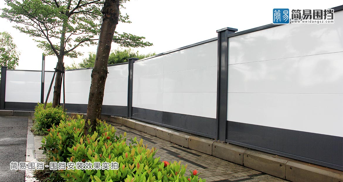 A類鋼結構圍擋效果圖實拍