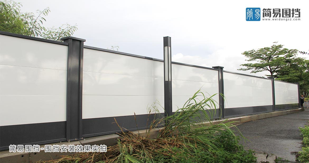 工地圍擋效果圖實拍
