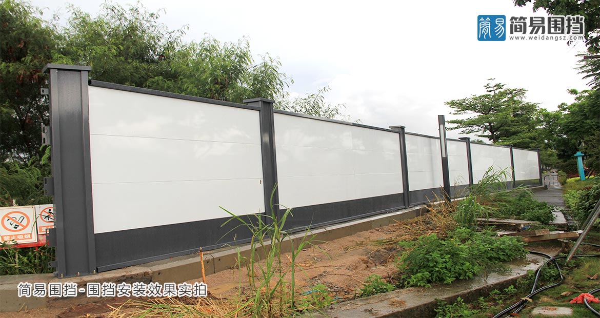 A類鋼結構圍擋-工地圍擋正面實拍