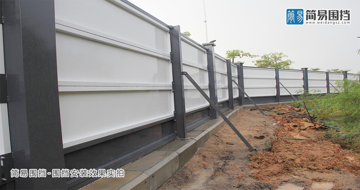 A類鋼結構圍擋-工地圍擋背面實拍