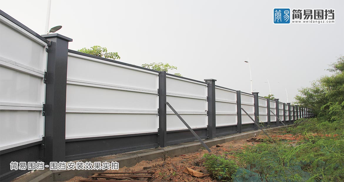 A類鋼結構圍擋-工地圍擋細節實拍圖