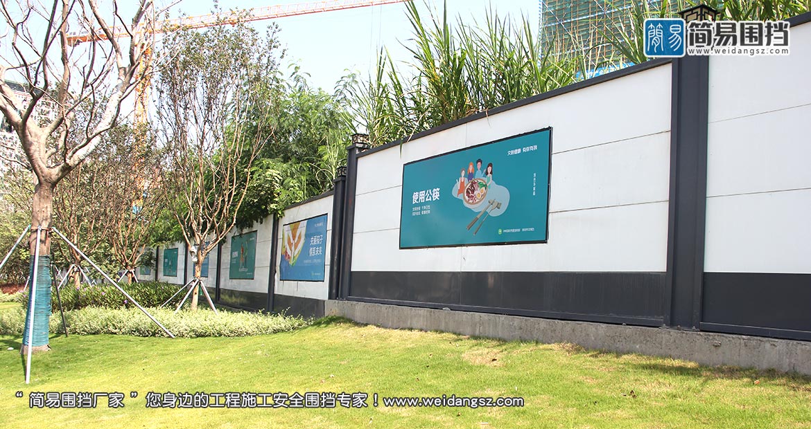 深圳建設圍擋，深圳簡易圍擋廠家