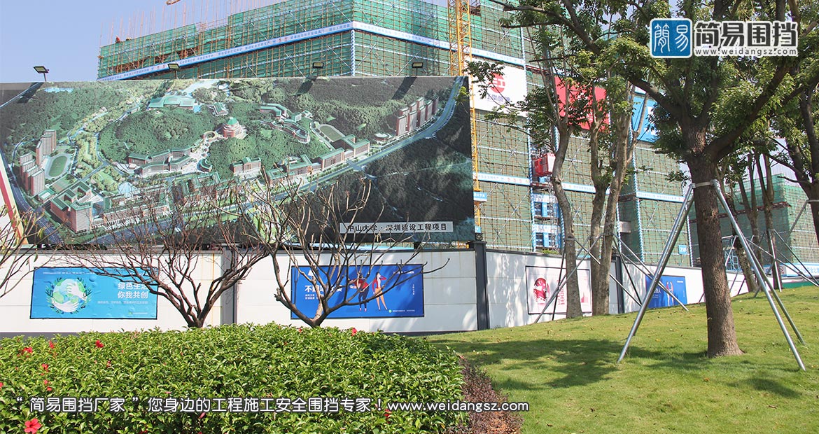 深圳建設工程圍擋，深圳建設工程圍擋，