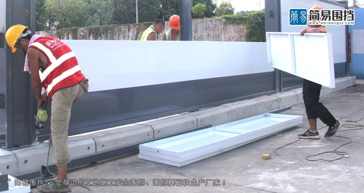 圍擋基礎廠家、圍擋水泥塊廠家、圍擋基礎預制塊廠家