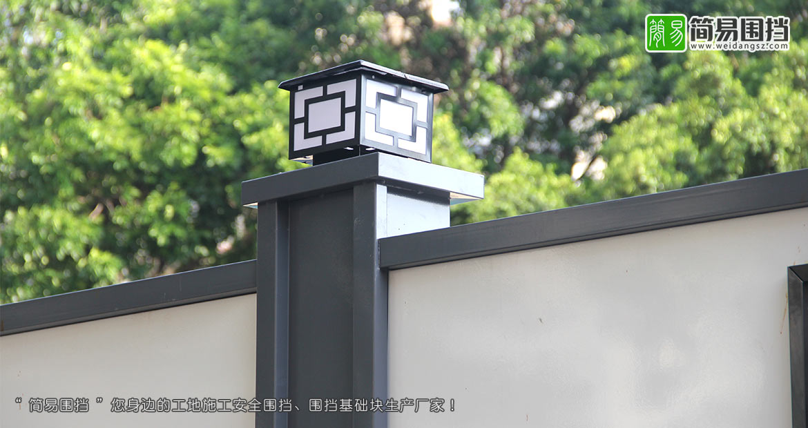 A類/A型/A級建筑工程圍擋,建筑工程效果圖,建筑圍擋,工程圍擋,圍擋效果圖