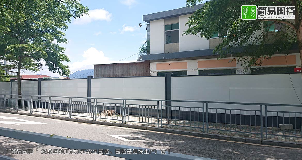 深圳圍擋標準，深圳標準款圍擋