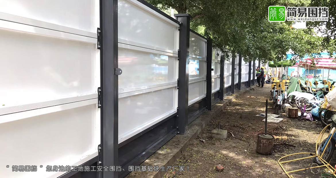 深圳圍擋標準，深圳標準款圍擋