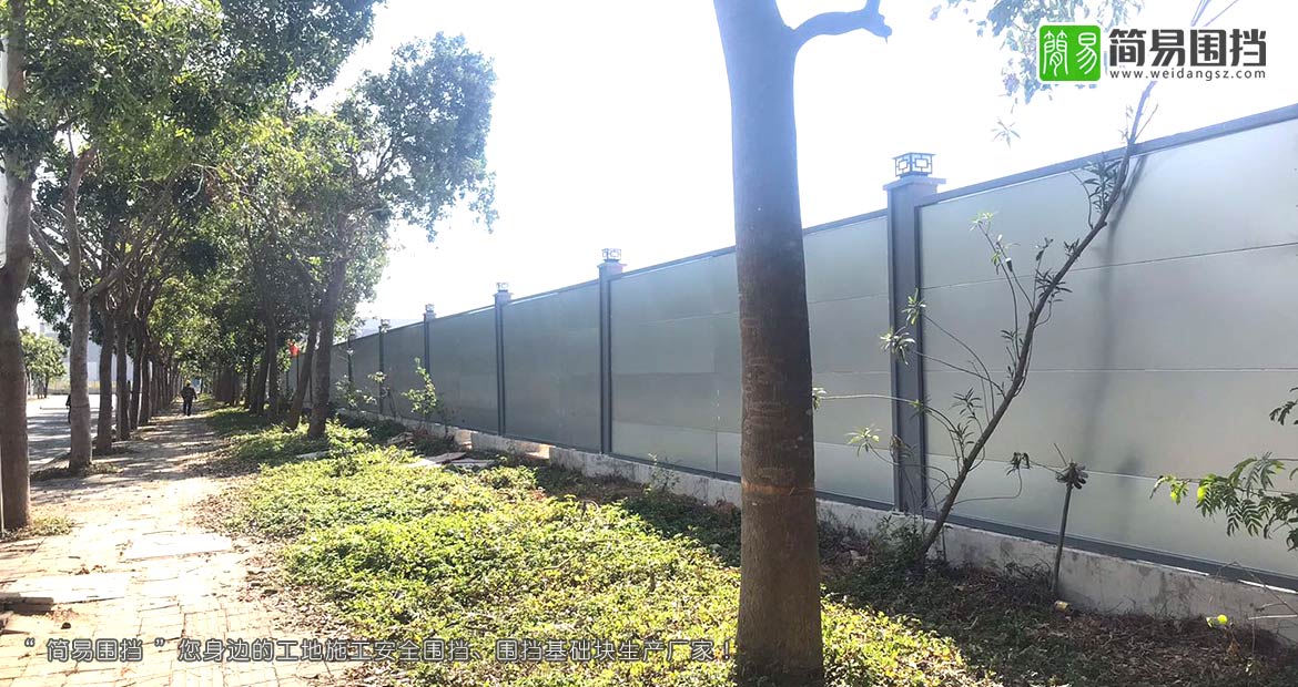 深圳A類(lèi)鋼結(jié)構(gòu)施工圍擋，A類(lèi)施工圍擋未烤漆款，深圳施工圍擋，深圳簡(jiǎn)易圍擋廠家