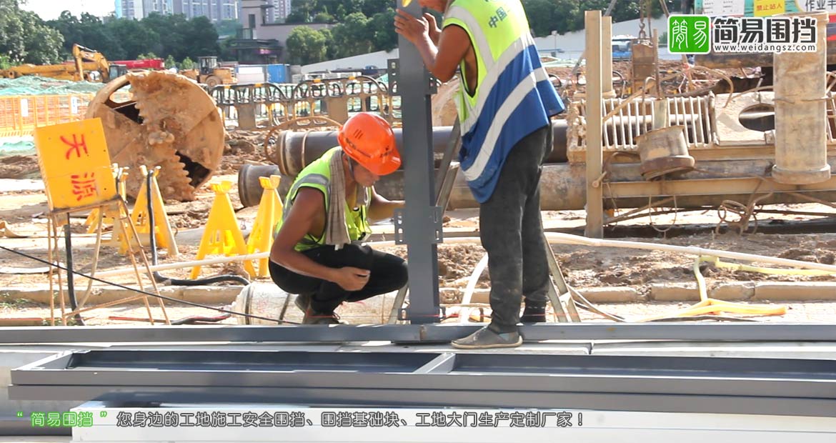 深圳圍擋，深圳工地圍擋，深圳工地鋼結構圍擋，圍擋安裝現場，安全圍擋，圍擋效果圖，深圳簡易圍擋廠家