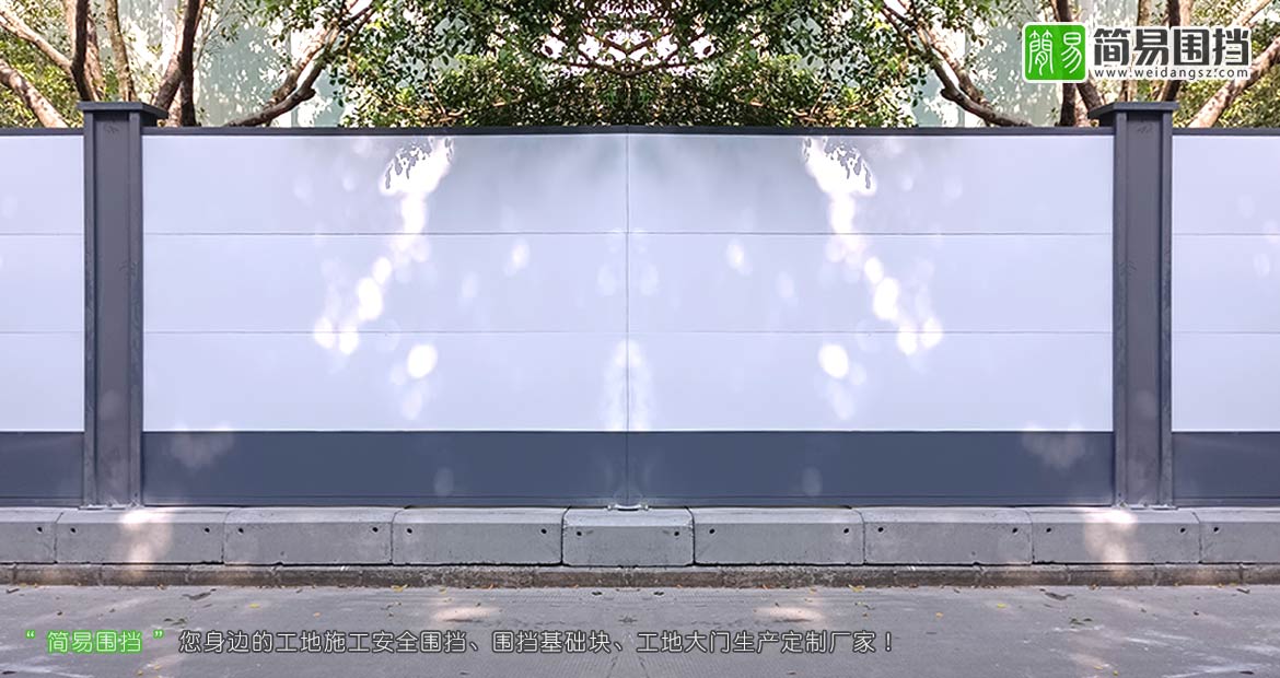 深圳圍擋,深圳道路圍擋,道路施工圍擋安裝,道路圍擋效果圖,圍擋效果圖,簡易圍擋廠家