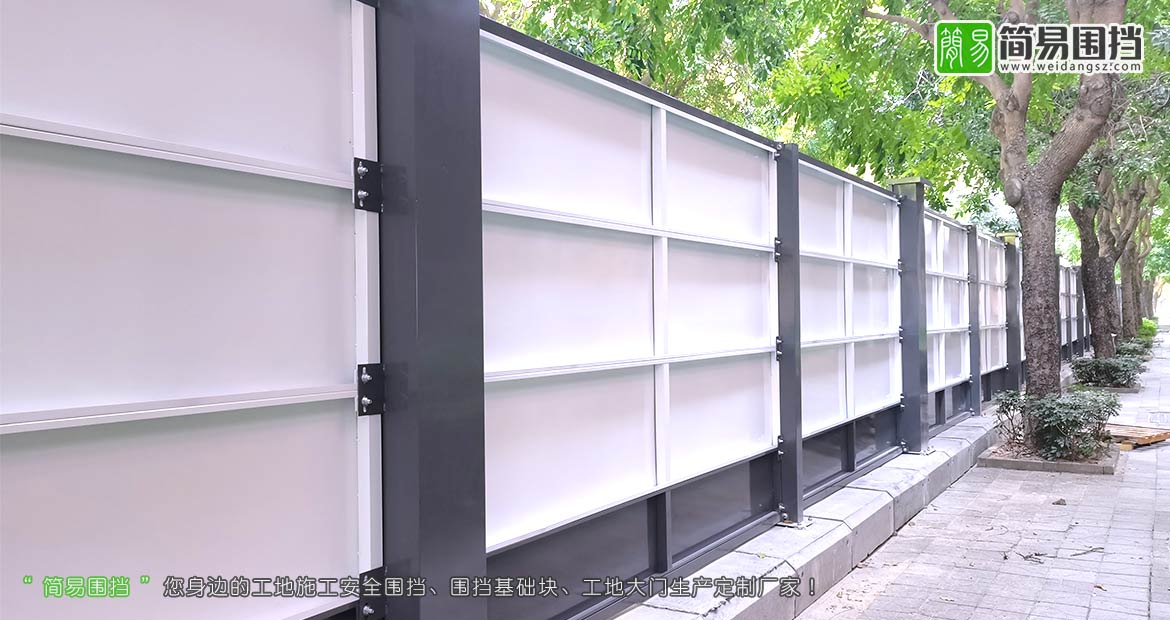 深圳圍擋,深圳道路圍擋,道路施工圍擋安裝,道路圍擋效果圖,圍擋效果圖,簡易圍擋廠家