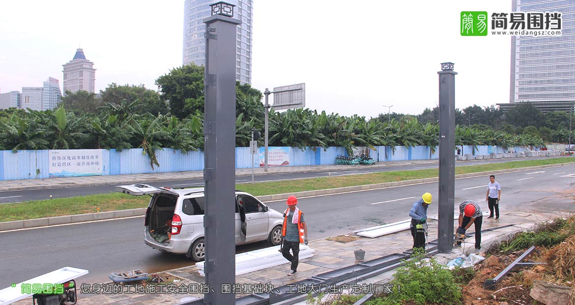 深圳工地施工圍擋,深圳6米高圍擋,深圳增高定制款圍擋,深圳施工圍擋,深圳圍擋效果圖,深圳施工圍擋安裝現(xiàn)場(chǎng),簡(jiǎn)易圍擋廠家