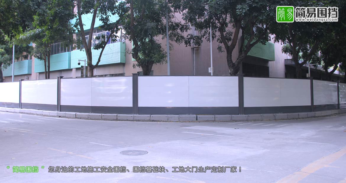 深圳建筑工程施工圍擋-建筑工程施工圍擋廠家