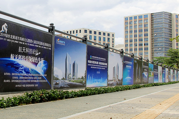 深圳新型圍擋-深圳鋼構圍擋,深圳圍擋廠家