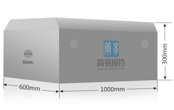 深圳圍擋基礎-深圳混凝土預制塊、深圳圍擋廠家
