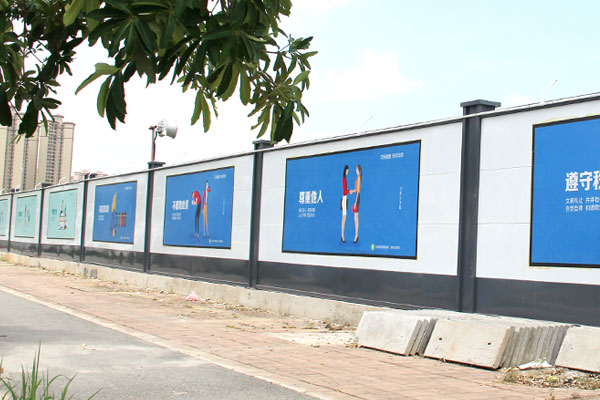 深圳龍崗A類鋼結構圍擋-坪山足球場施工項目圍擋安裝,深圳圍擋廠家