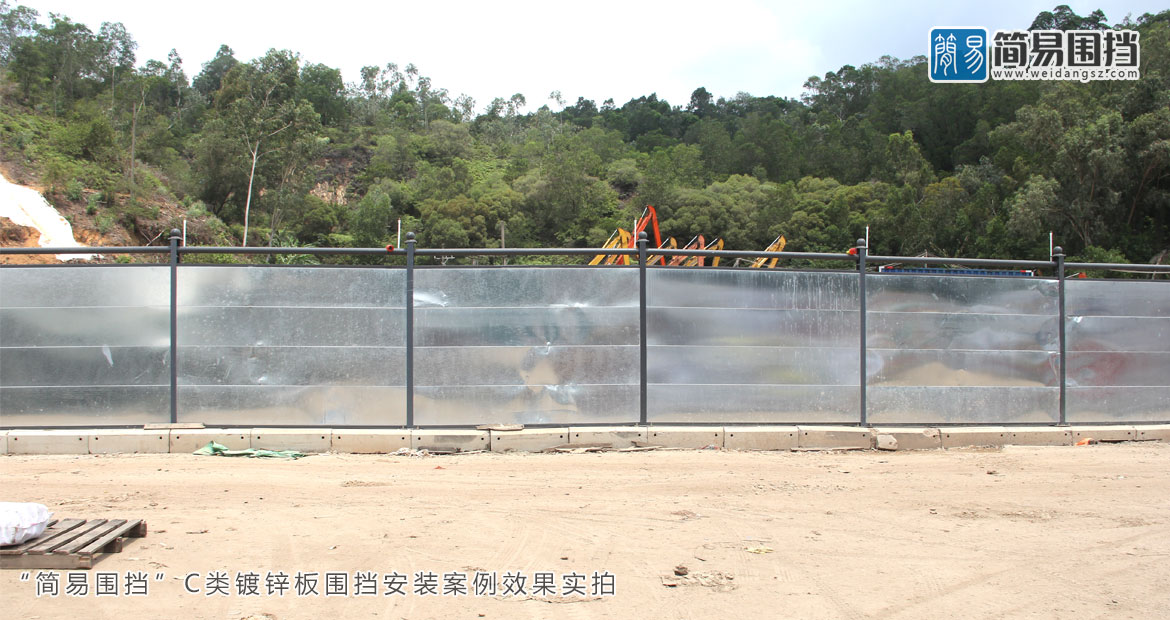 廣東惠州鍍鋅板圍擋,惠州圍擋,惠州工地施工圍擋,惠州圍擋效果圖,簡(jiǎn)易圍擋廠(chǎng)家