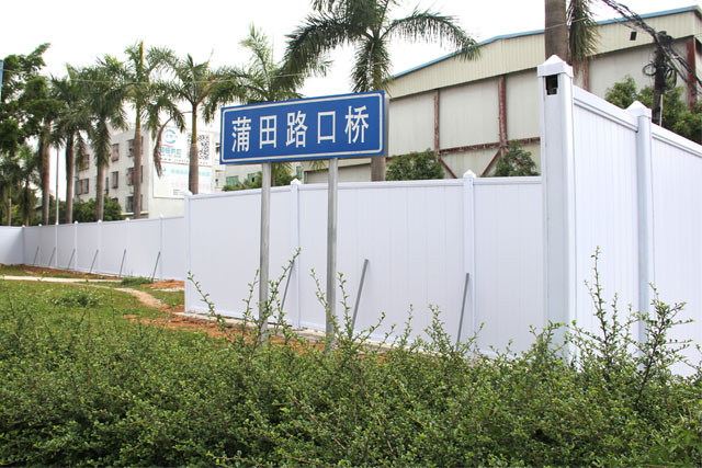 惠州臨時(shí)施工圍擋,惠州圍擋廠家