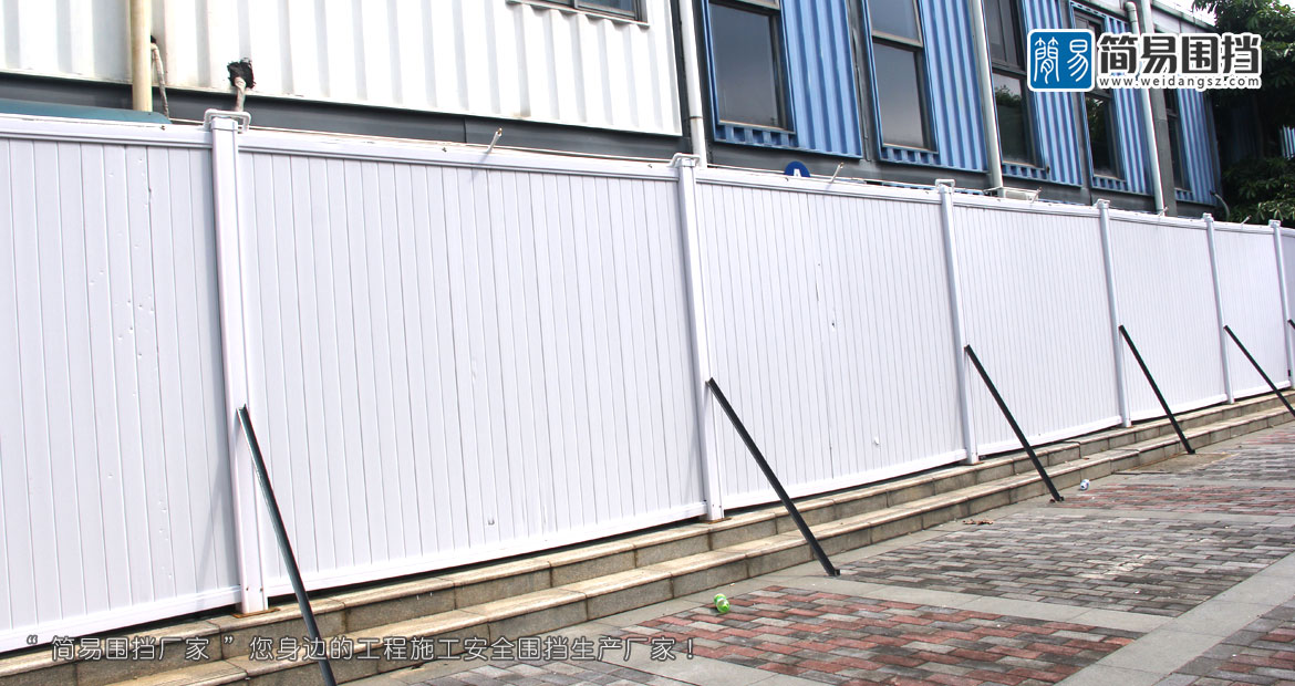 惠州PVC施工圍擋，簡易PVC圍擋廠家