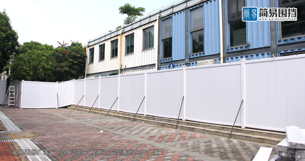 惠州PVC施工圍擋，簡易PVC圍擋廠家
