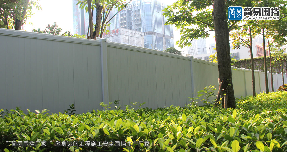 惠州PVC圍擋，惠州PVC裝配式圍擋