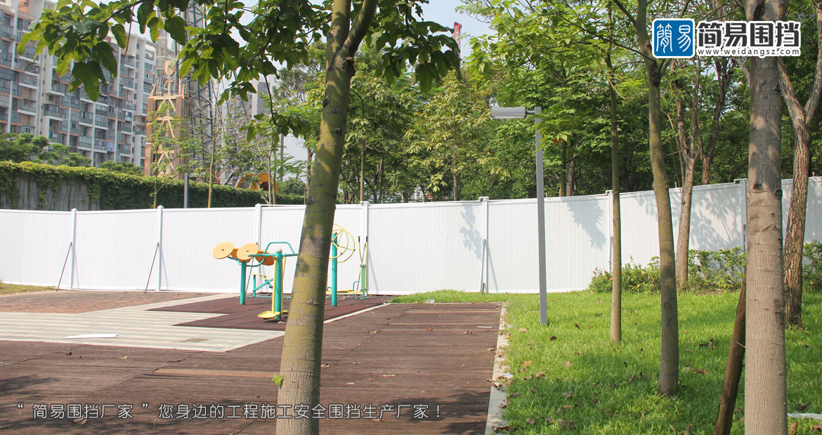 惠州PVC圍擋，惠州PVC裝配式圍擋